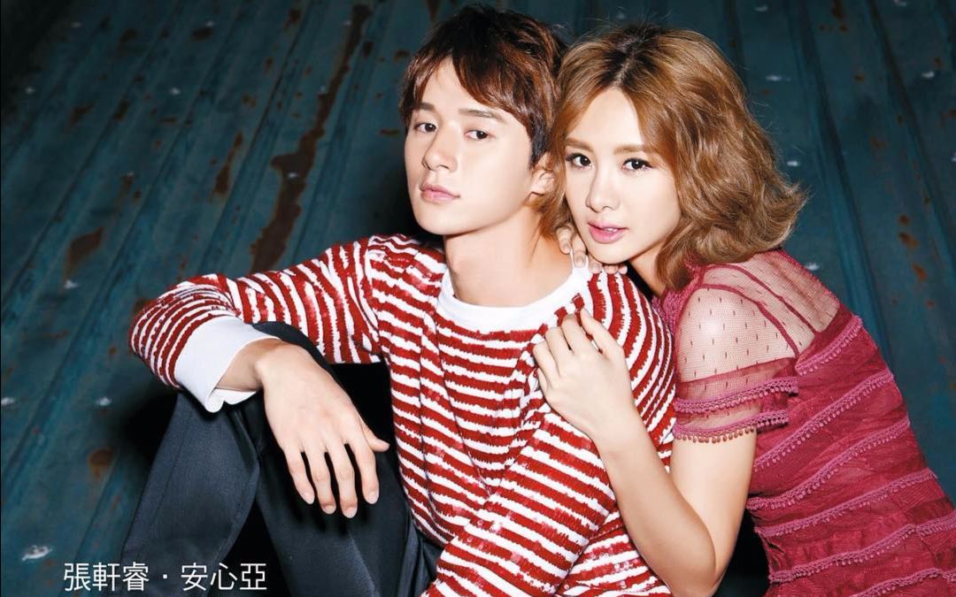 【張軒睿×安心亞】雜誌封面精彩登場