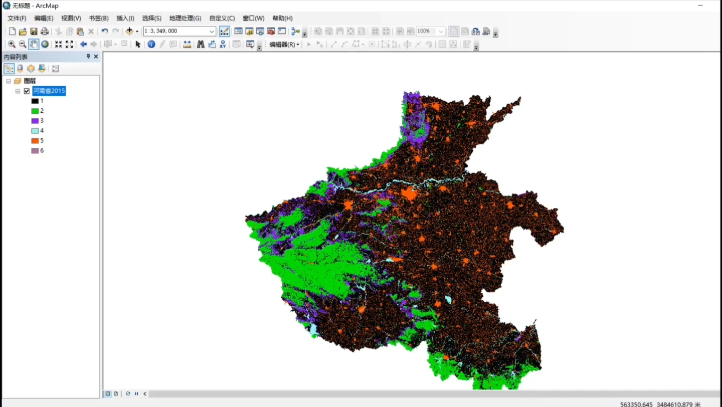 ArcGIS连接Excel表格数据哔哩哔哩bilibili