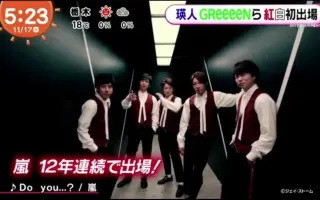 紅白歌合戦 Juju 搜索结果 哔哩哔哩 Bilibili