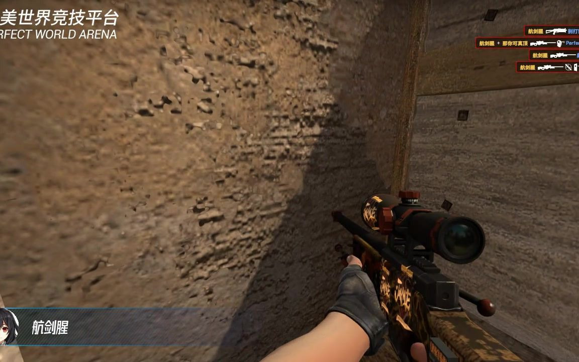 永恒之枪(冈格尼尔)CSGO