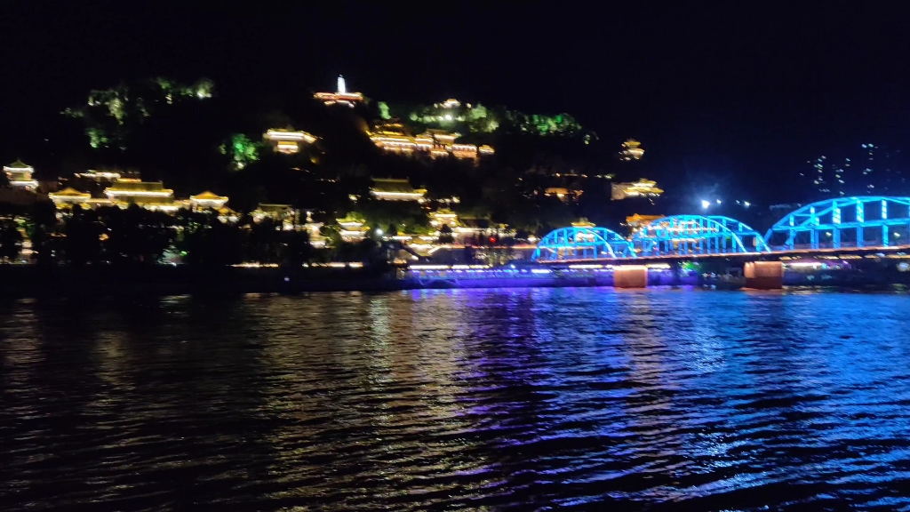 甘肃-兰州 白塔山及中山桥夜景
