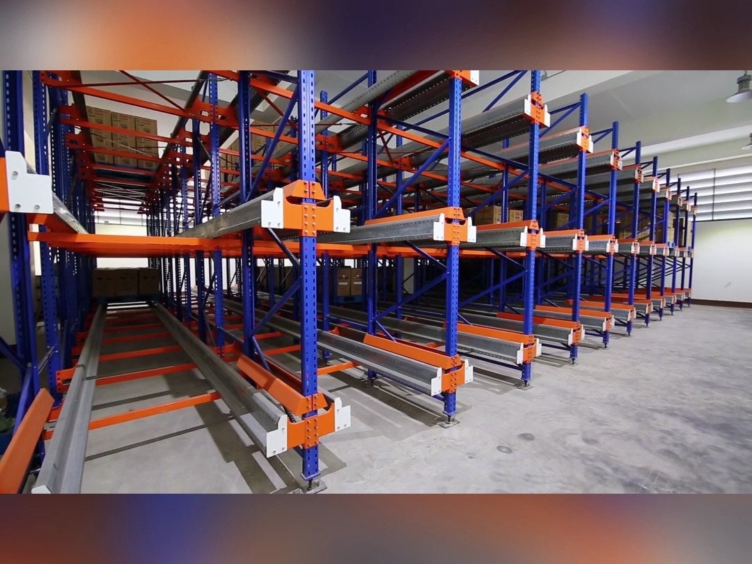 选购贯通式货架之明确自身需求