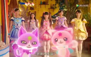 Download Video: 【魔法战士魔力纯心】最后的道别……