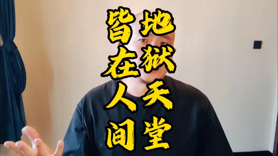加沙孕妇在无麻醉下接受剖腹产,地狱天堂皆在人间!