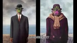 Video herunterladen: JOJO未解之谜 Wonder OF U奇迹于你是否有自我意识