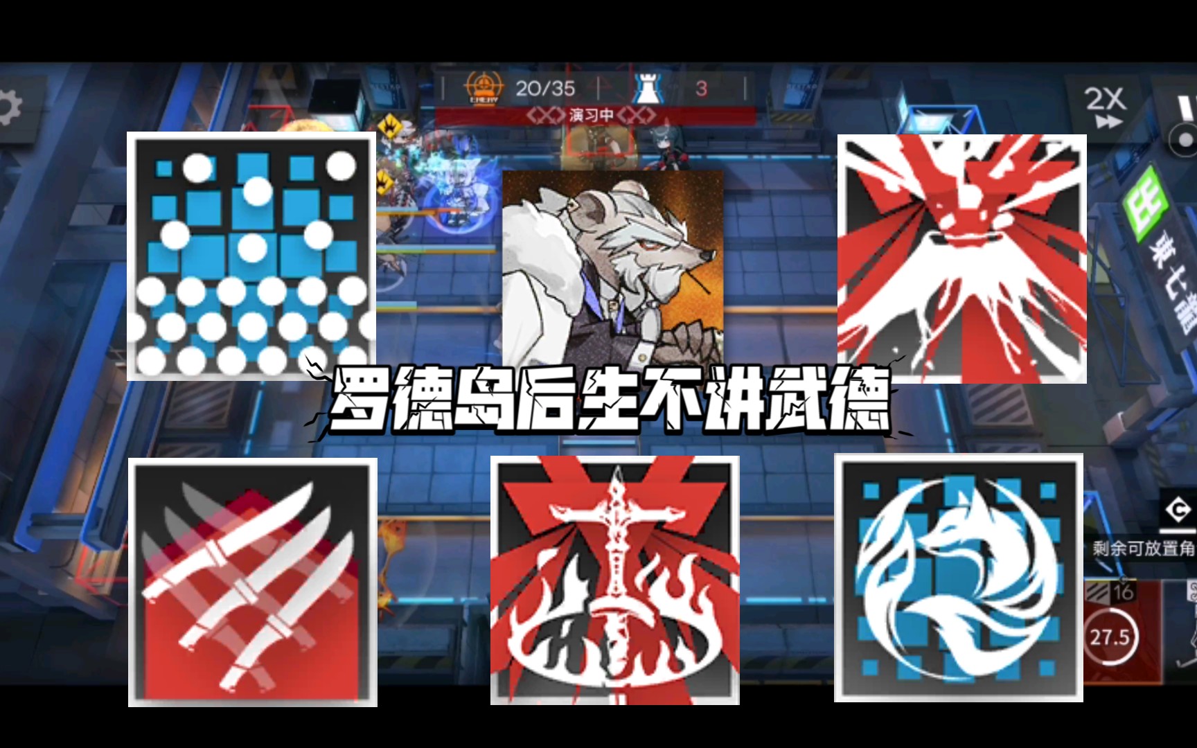 星野丶静流 游戏社