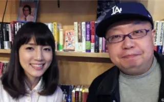 立原透耶 哔哩哔哩 Bilibili