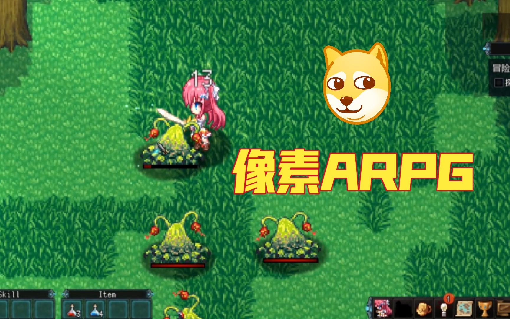 【ARPG】触手!走开! 见习魔法剑士莉露哔哩哔哩bilibili