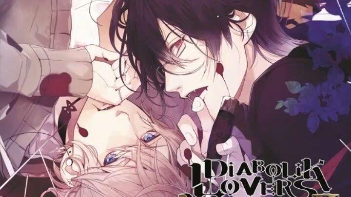 ฅ[鳥海浩輔/小西克幸] DIABOLIK LOVERS ドS吸血CD VERSUSⅡ Vol.02