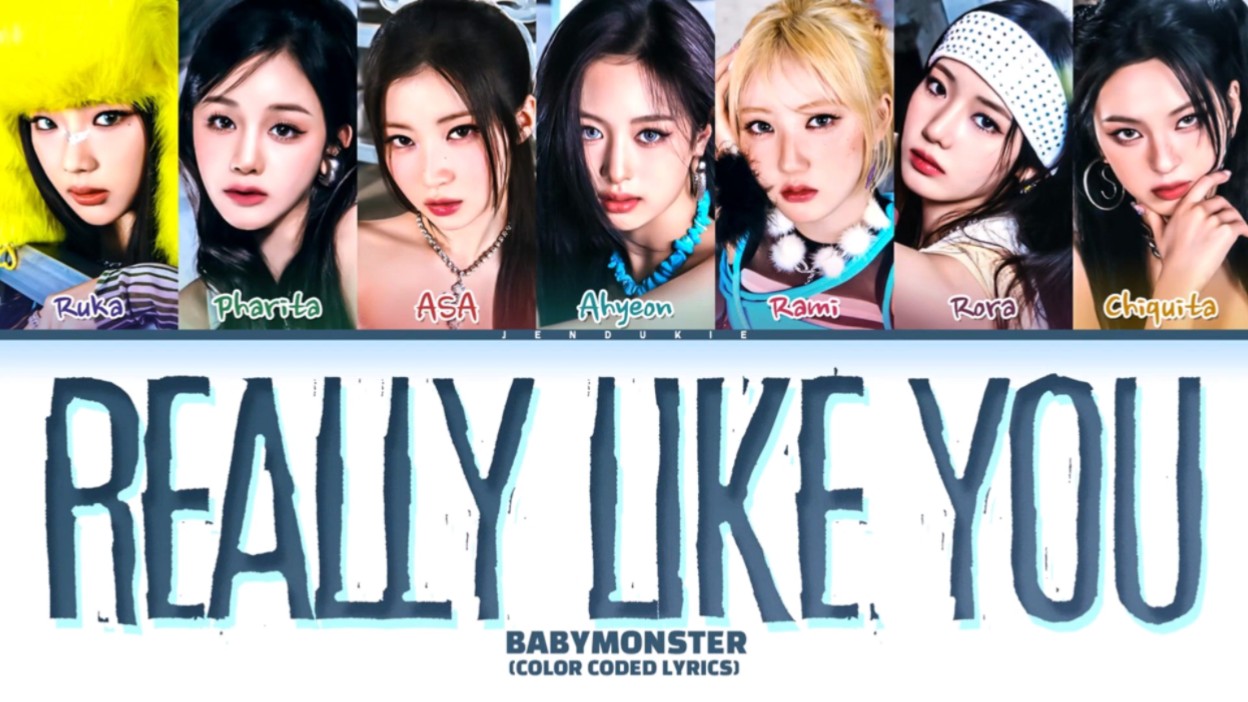 [图]恋爱三部曲，仙到不行！BabyMonster 'Love,Maybe' 'Really Like You' 'Love In My Heart'歌词版！