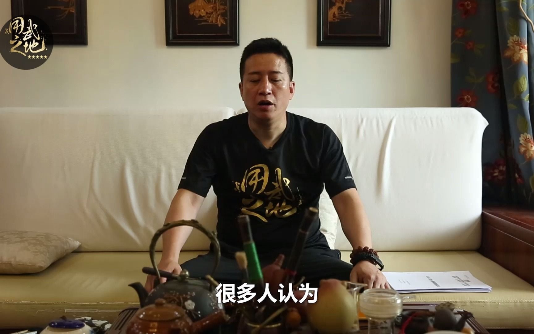 上海拳霸馆长霸气怒怼:打到王者都是考的脑子!