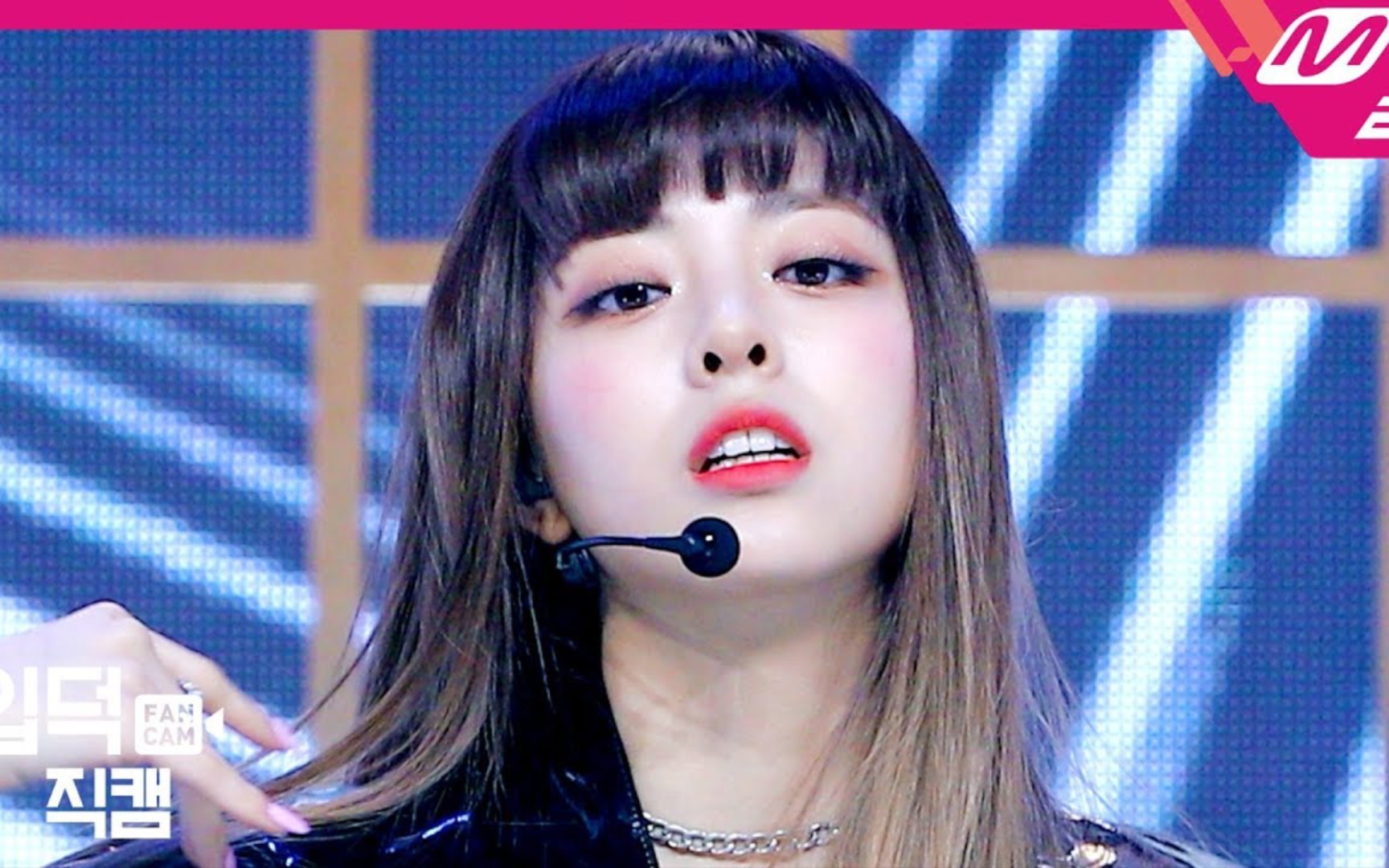 【itzy】申宥娜4k直拍全合集整理『全网最全 标注百万直拍·持更中