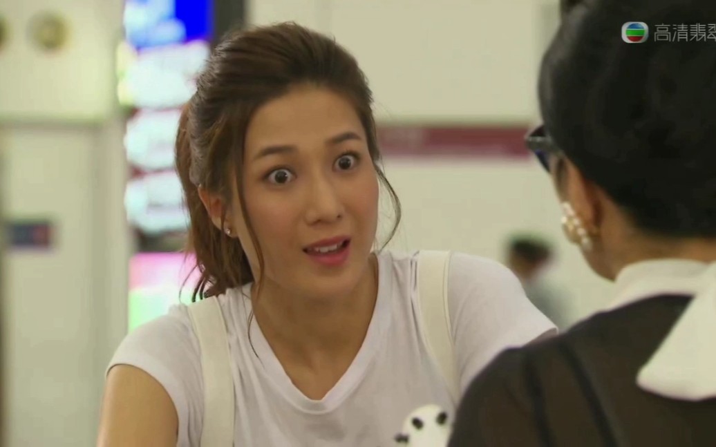 华丽转身司徒迪迪2小助理之路吐槽老板哈哈