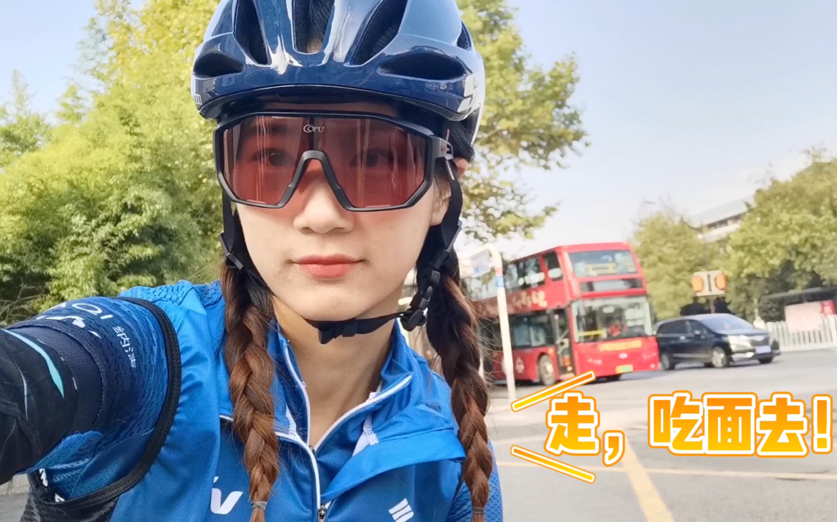 [图]【骑行vlog】为了吃面，我骑了140km！