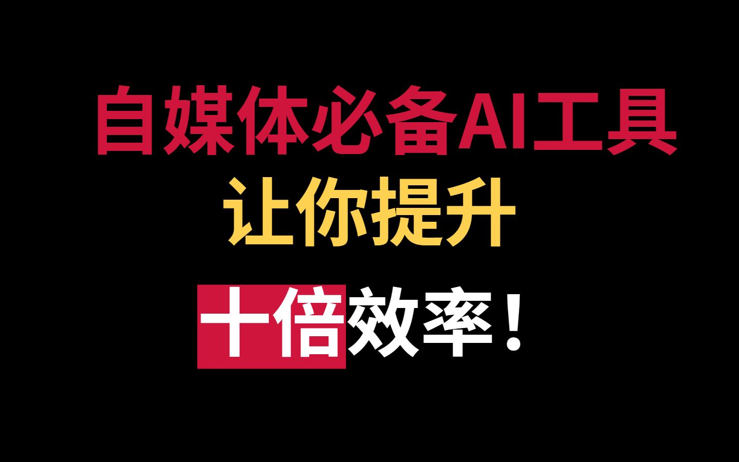 新闻源收录和网页收录_新闻收录是什么意思_百度新闻源收录添利器