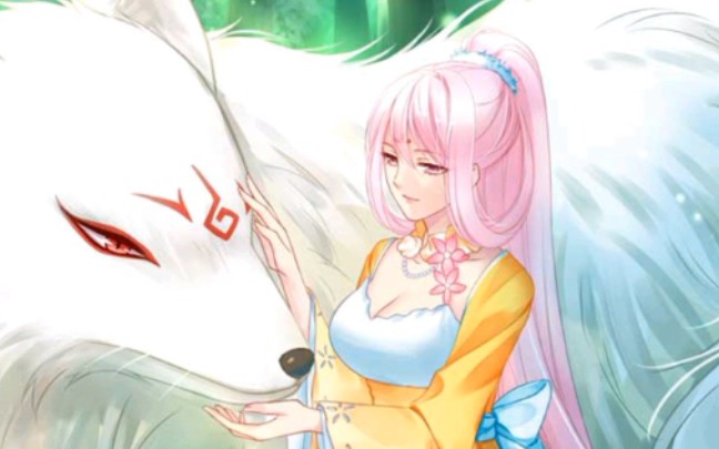 爱养成2千年转生之银真结局