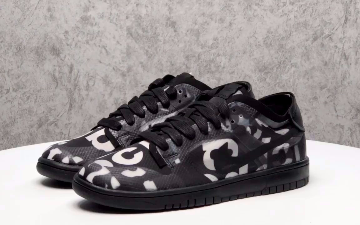 cdg x dunk low黑灰满印 半透明蝉翼 cz2675-001