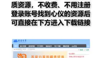 快点来学吧！数据对象的底层实现方式你都了解吗？值得收藏！