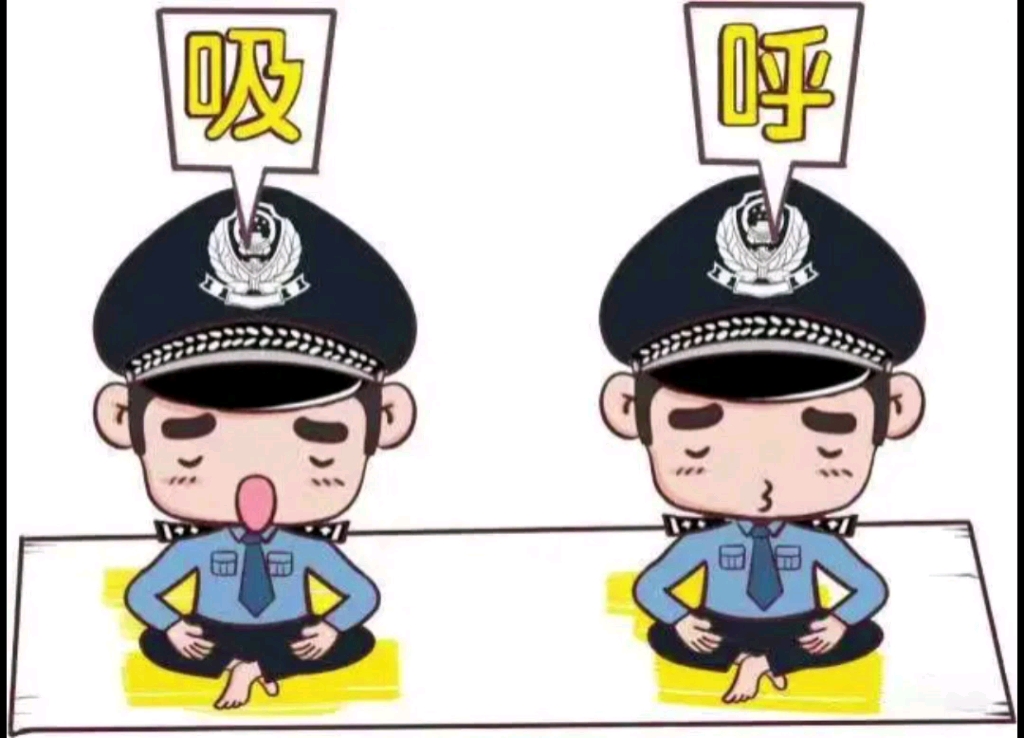 辅警可以转正吗?哔哩哔哩bilibili