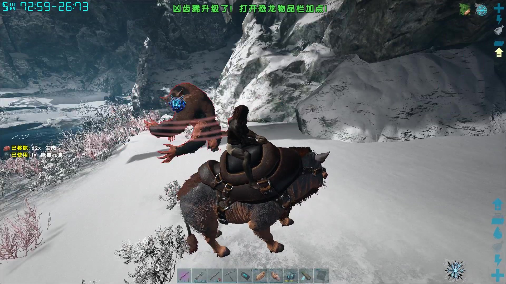 方舟:创世纪哪里最多最好驯服猿狐 爱德华带你走向人数巅峰