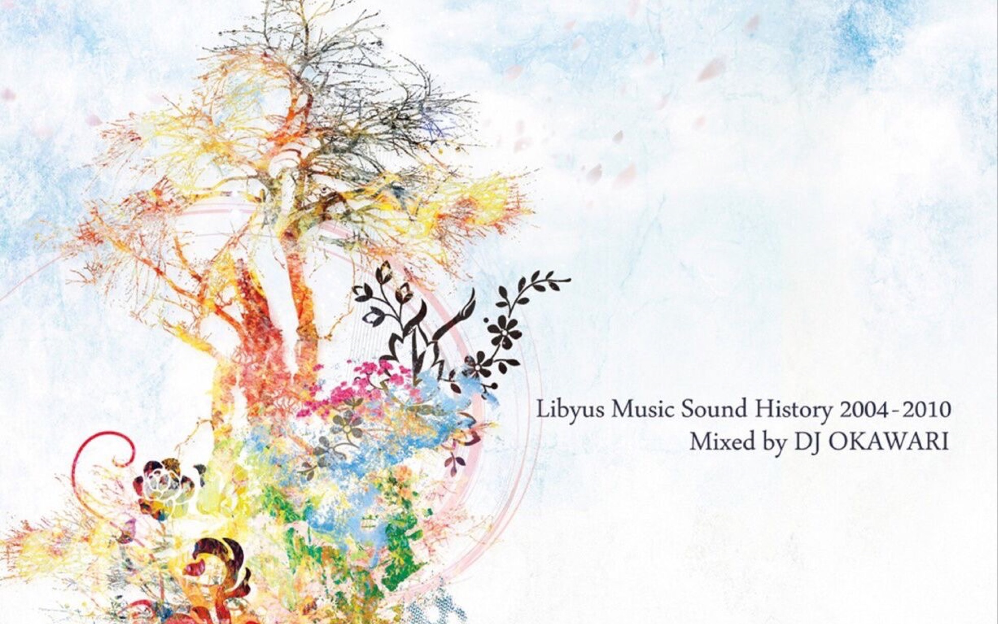 luv letter-dj okawari