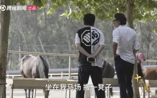 马场惇平 搜索结果 哔哩哔哩 Bilibili