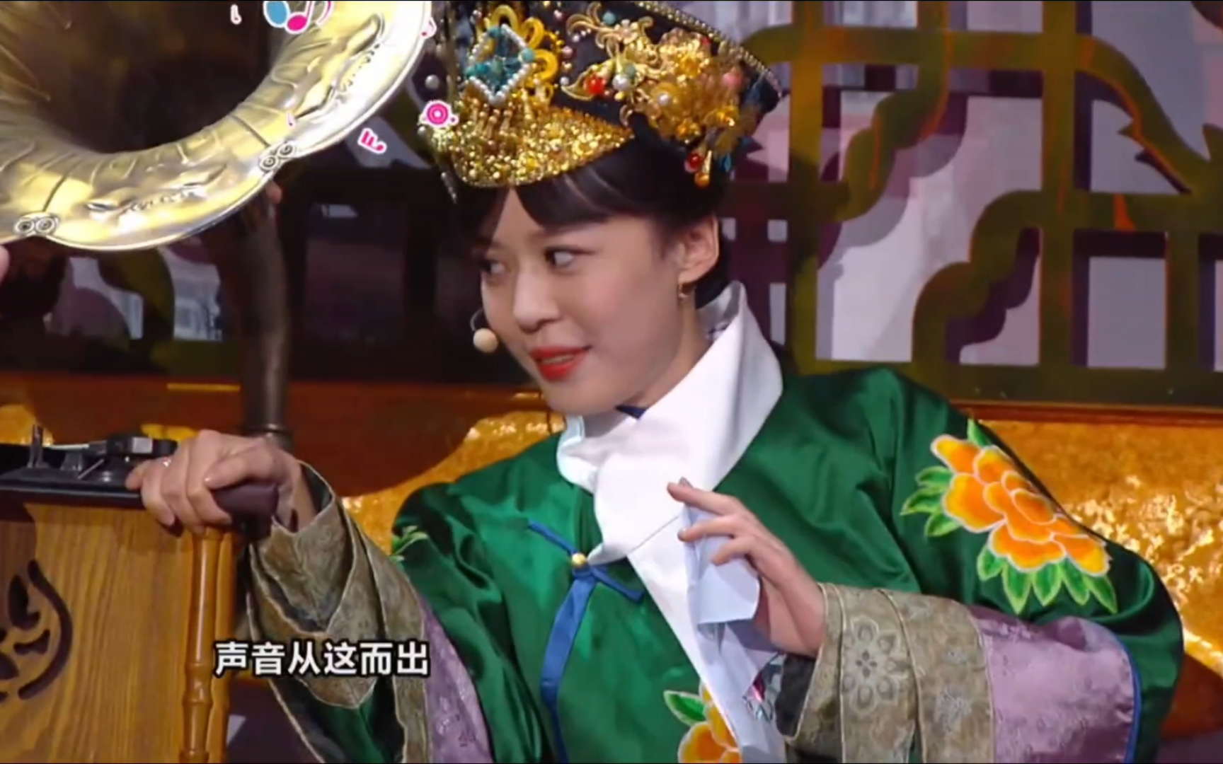 "爱笑滑溜溜之皇后吉祥"皇太后陈美嘉独掌大权【李金铭,胡夏搞笑登场
