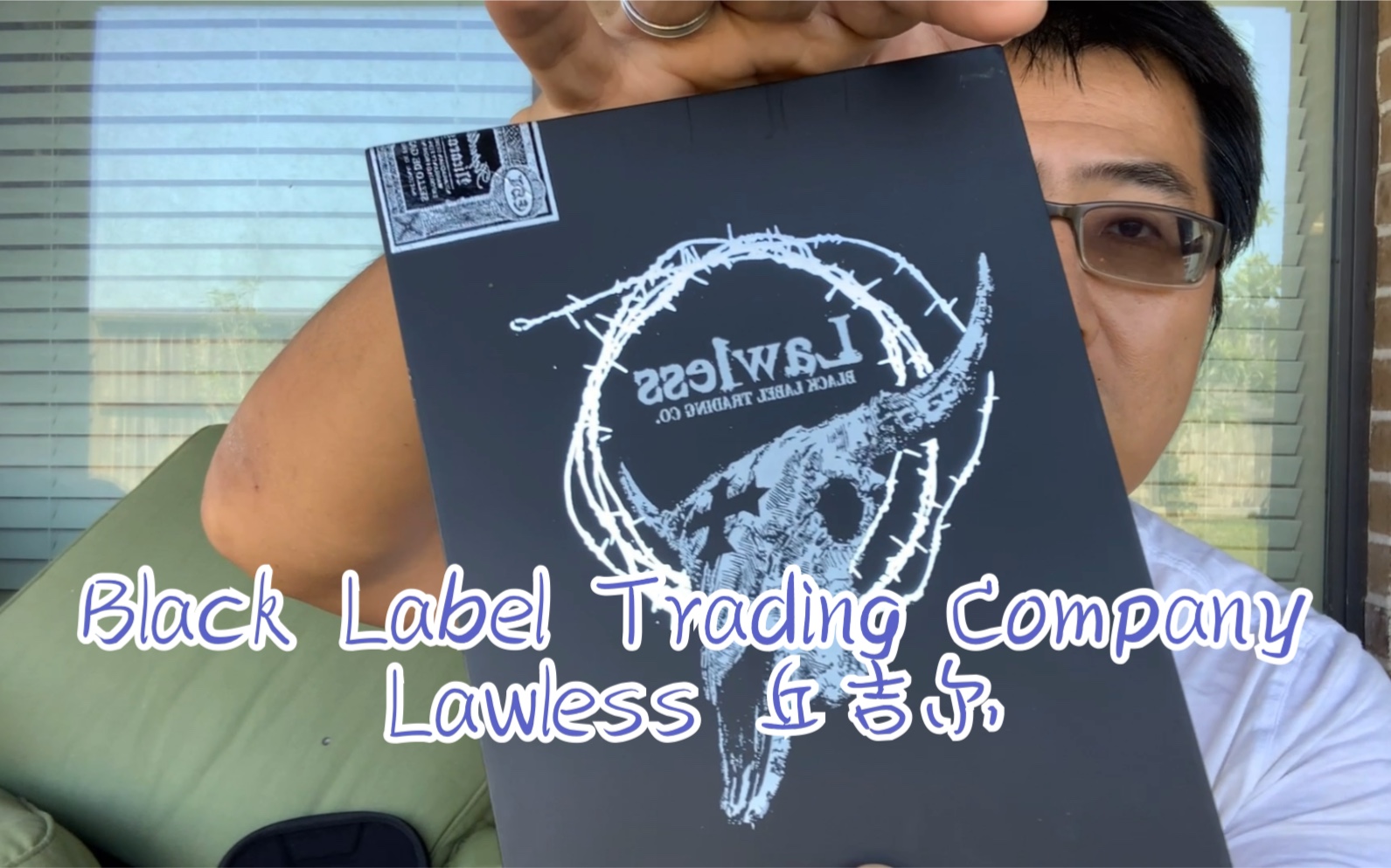 茄不错,就是标太炫了:black Label Trading Co. 的Lawless 丘吉尔雪茄哔哩哔哩bilibili