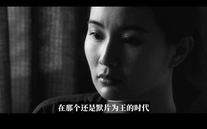 民国第一神女!超柔软的凤根,被四个富商玩弄,16岁偷尝禁果,欲罢不能后,25岁被三男逼死,现场残破不堪,引得30万人沿街她夜夜哭嚎哔哩哔哩bilibili