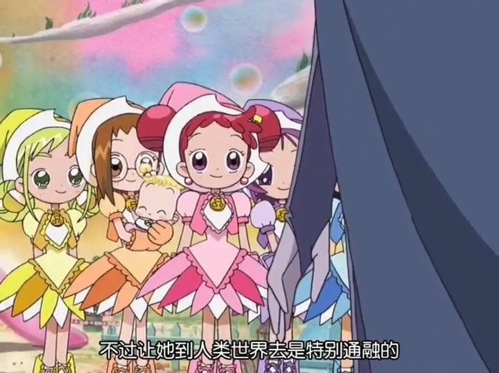 小魔女doremi s3-13(1)