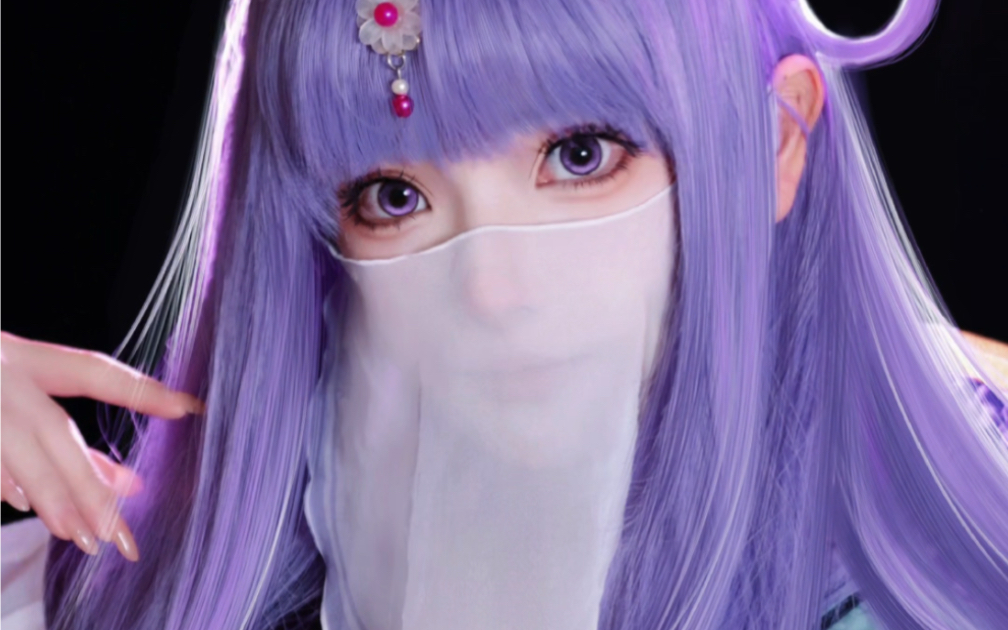 【团宝】这是你心目中的国漫女神吗 | 少司命cos-是团宝吖-是团宝吖-哔哩哔哩视频