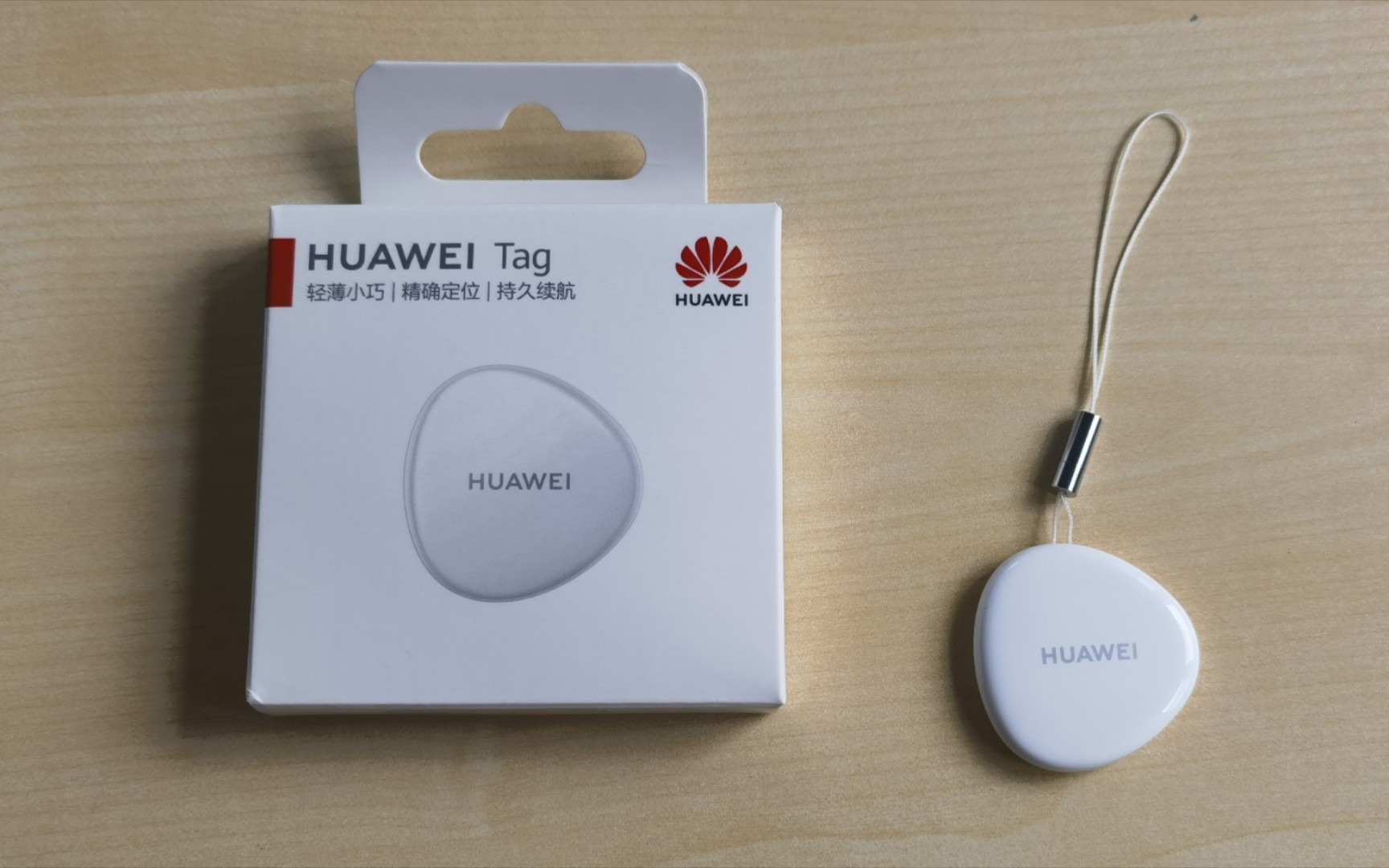 【HUAWEI】华为Tag防丢小精灵功能演示~哔哩哔哩bilibili