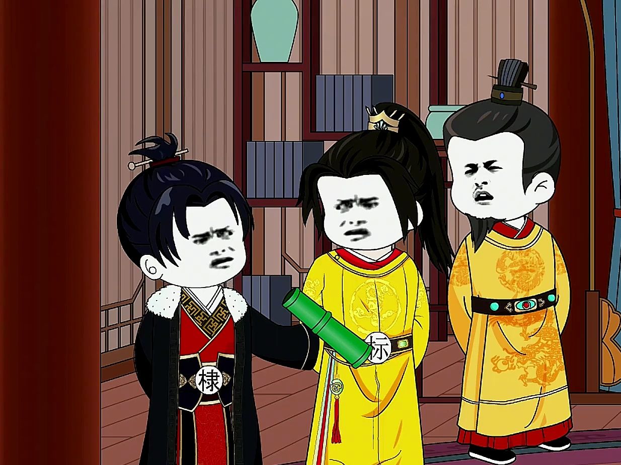 大明风华:秦王之死!回老家了,中午吃席,晚上还要吃席!昨天那个大雪啊!