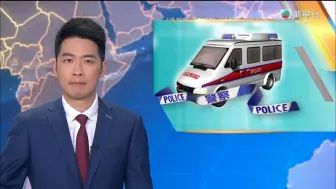 Download Video: 【粤语TVB】香港一男子清晨在油麻地被人绑架上车