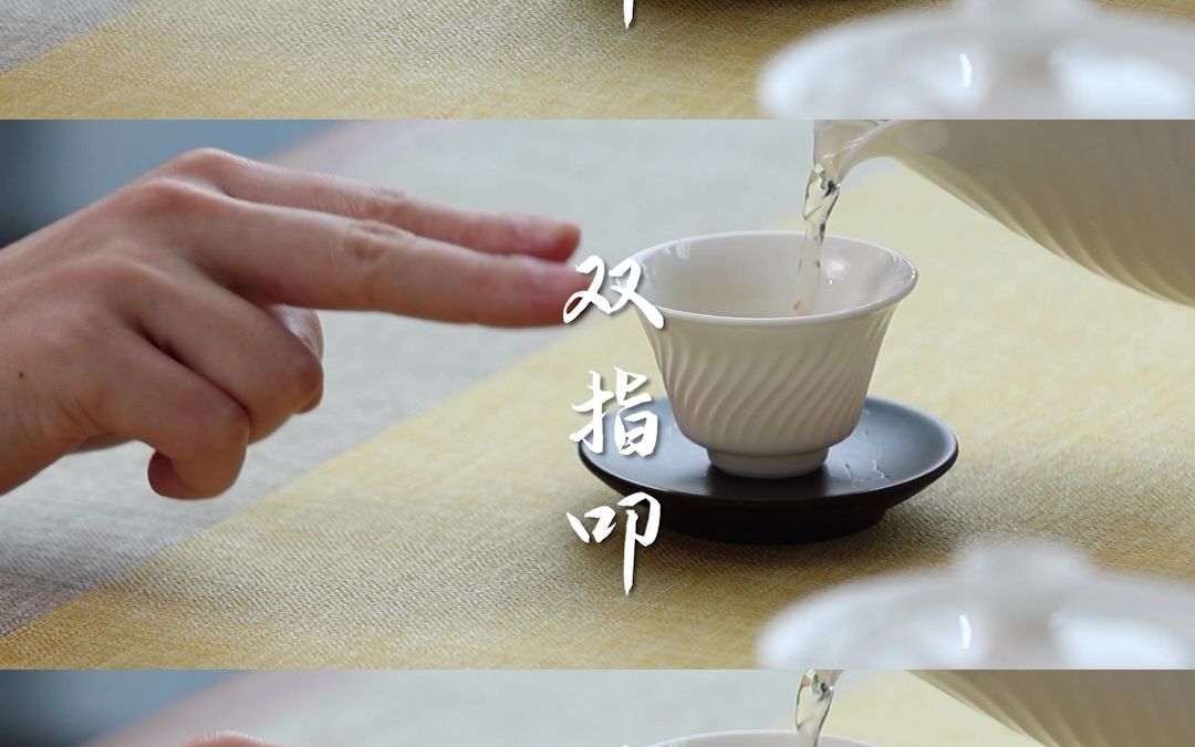 [图]雅致的茶生活，离不开这些小细节