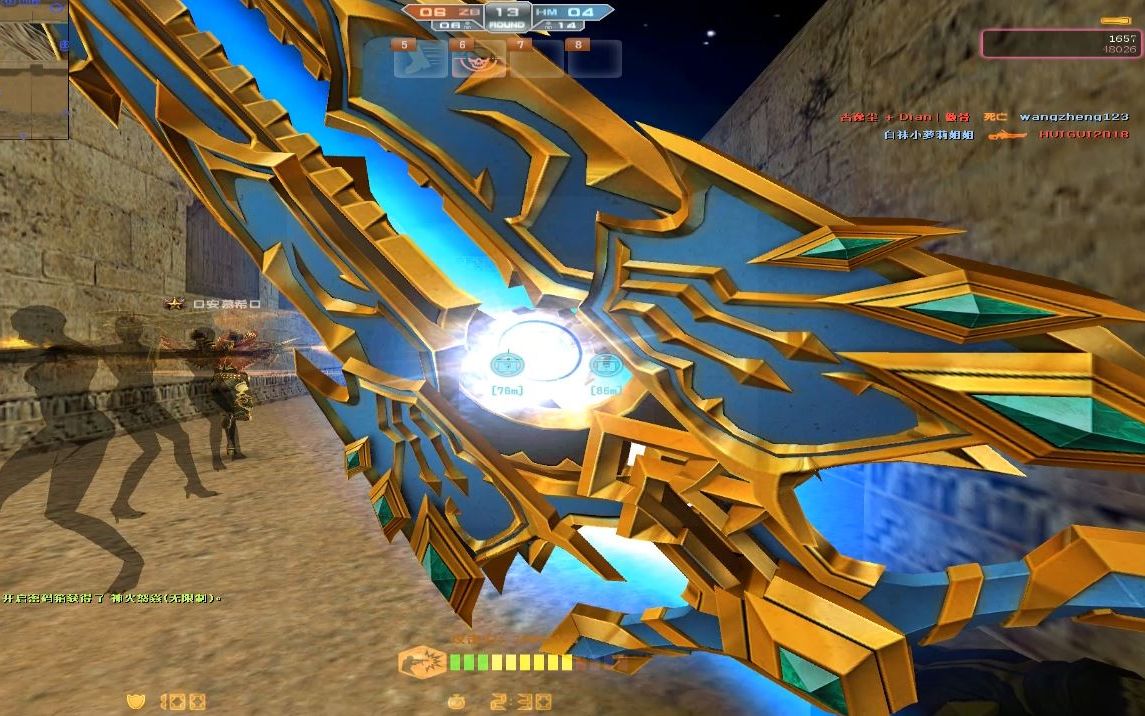 csol新霸主近战辉煌圣剑实战试玩真的不如弑神