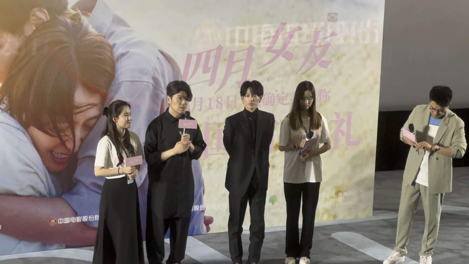 川村元气自曝是刘慈欣超级粉丝 希望能够一起合作!