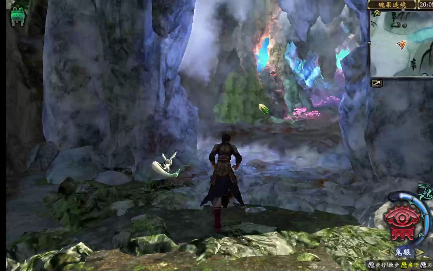 轩辕剑6凤淩长空千载云全剧情二十八(前世记忆)