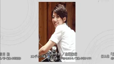 TAKARAZUKA SKY STAGE-哔哩哔哩_Bilibili