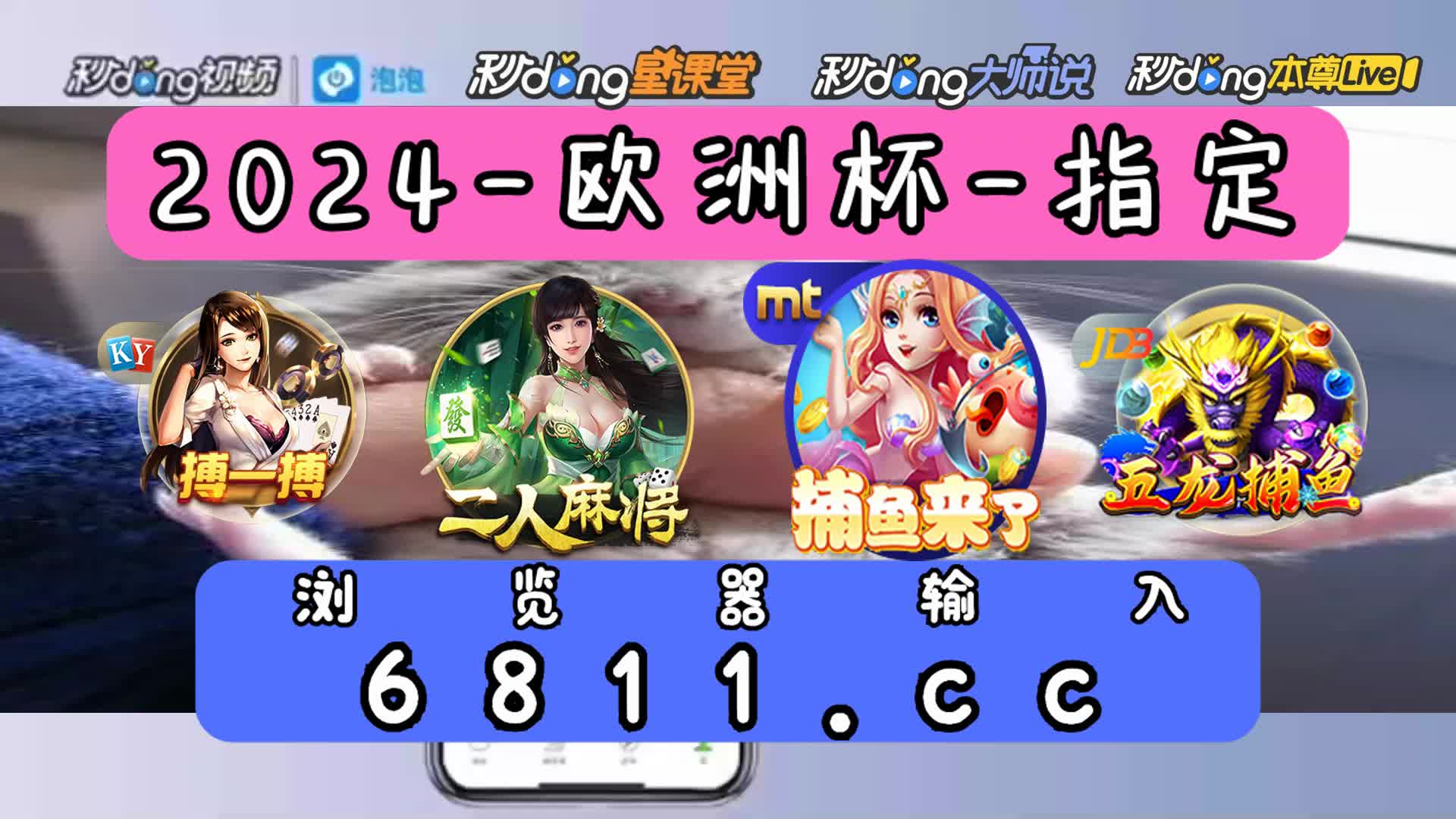三分鐘了解新澳门一码中特在哪里有