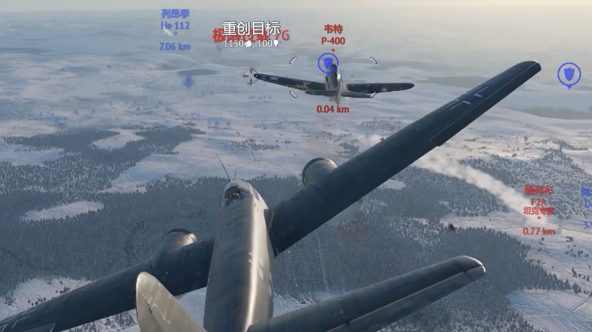 [DEFT解说]Ju88A  单门792也能空战