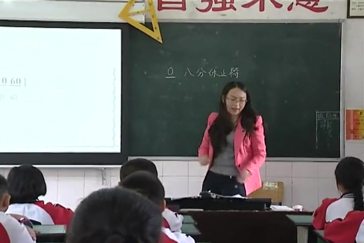 【获奖】人音版小学音乐四年级下册小溪流水响叮咚周老师优质课视频教学公开课哔哩哔哩bilibili