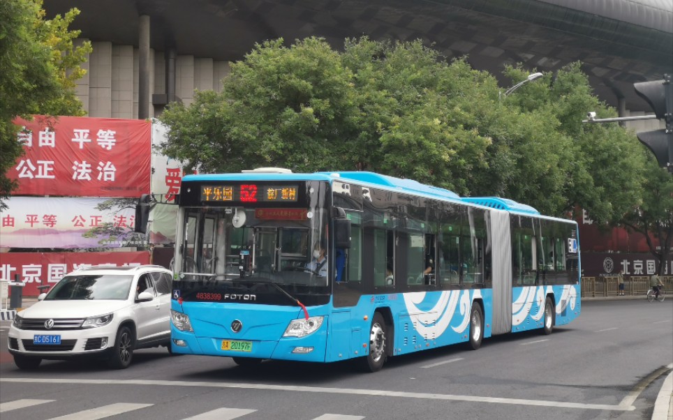 北京公交52路混福后样车行走音