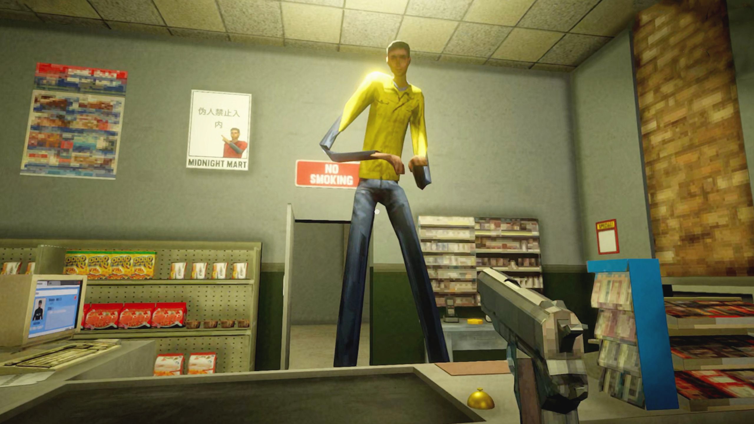 如果发现超市里的店员和顾客是伪人 请直接用枪击毙他们!