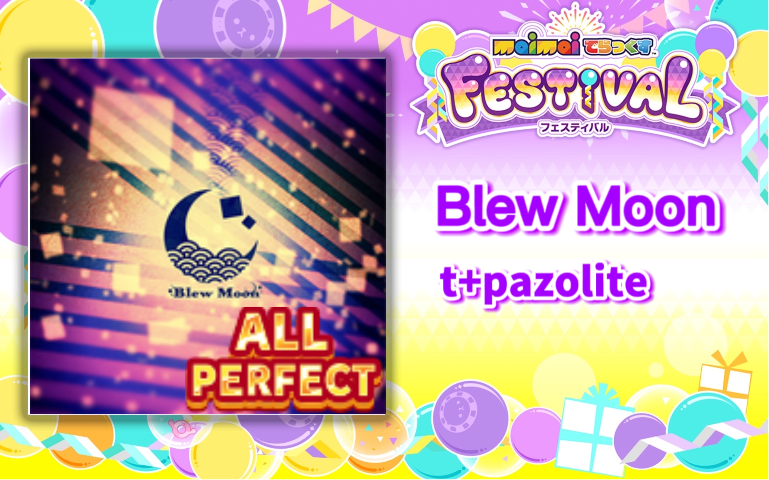 【maimai FESTiVAL】Blew Moon 紫吹月 lv13 ALL PERFECT by东条空助