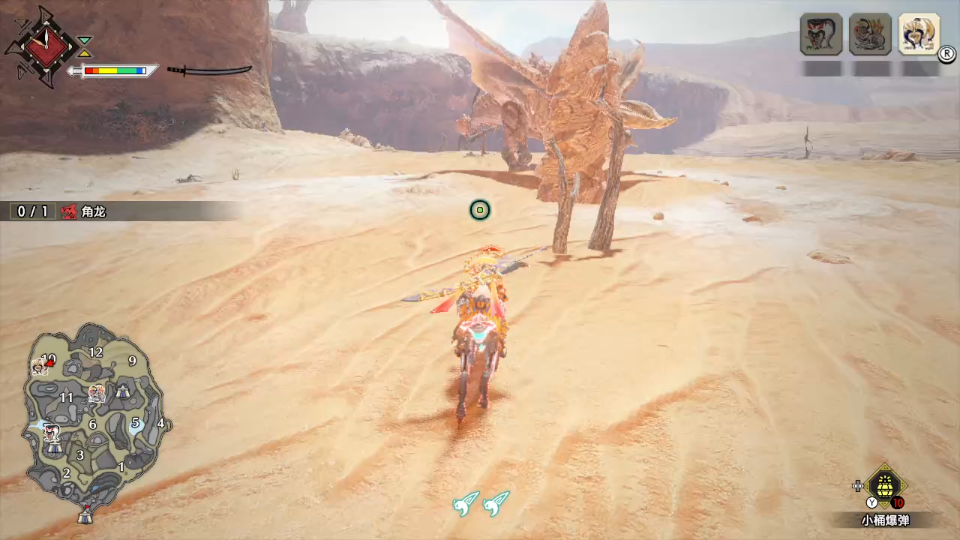 《mhr》角龙轰龙完美开局