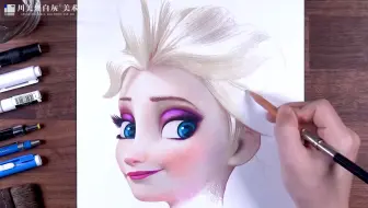 冰雪奇缘- Elsa