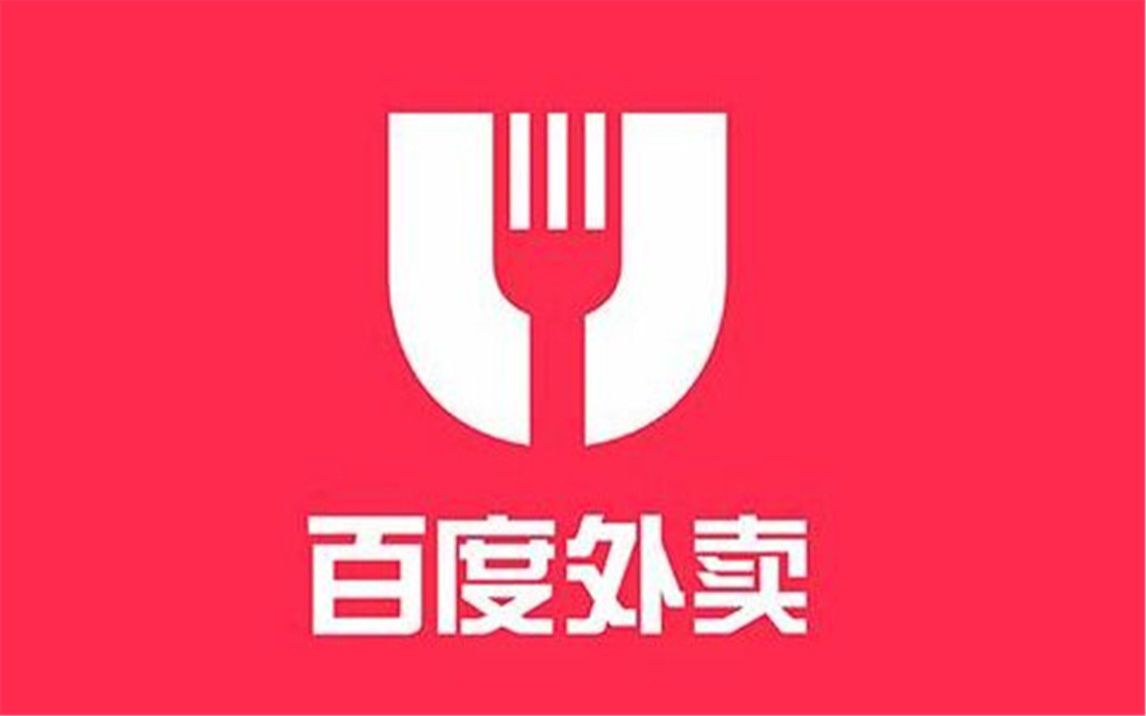 百度外卖项目教程(web前端课程)哔哩哔哩bilibili