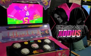 Download Video: 【Muse Dash街机】大触Lv.11 XODUS 100%金S手元 by飞鸽