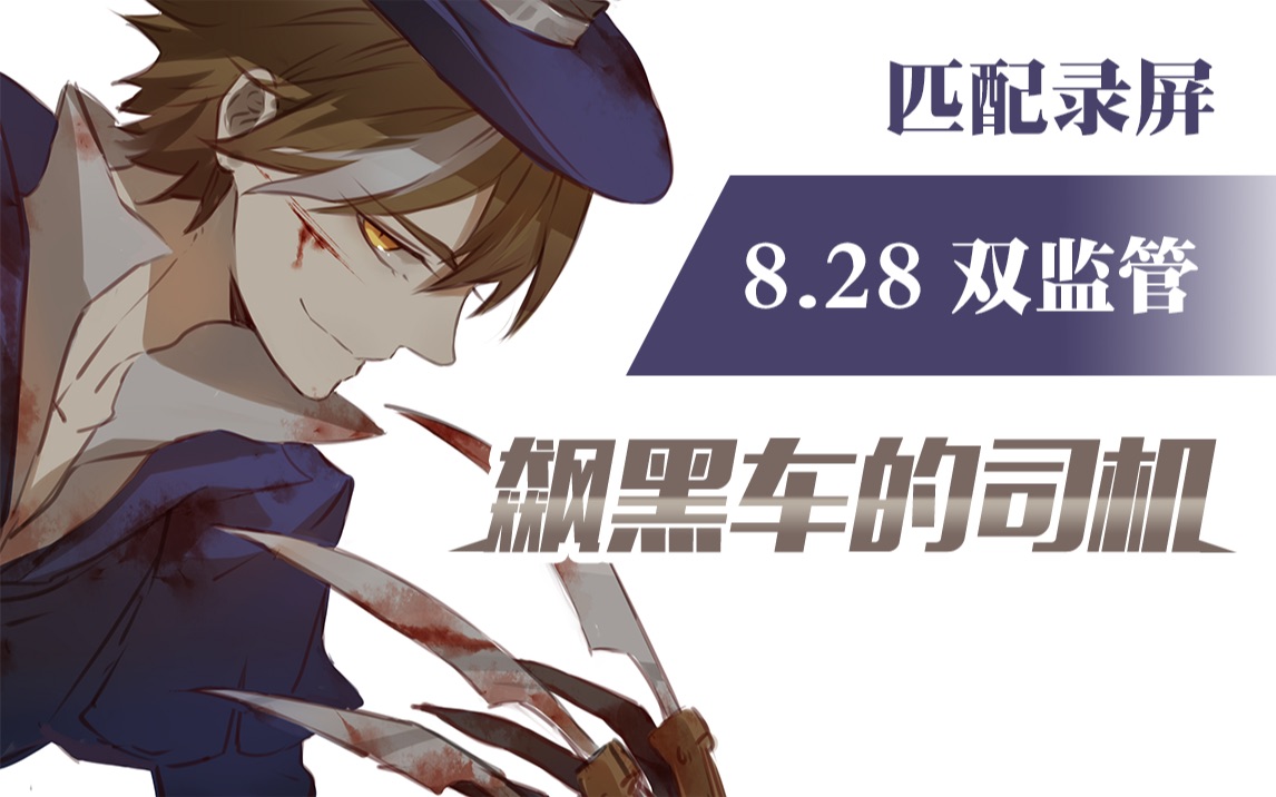 人生重启模拟器|TapTap又要开游戏发布会了,心动的自研剑指向何方?